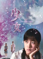 亚洲天堂2017av